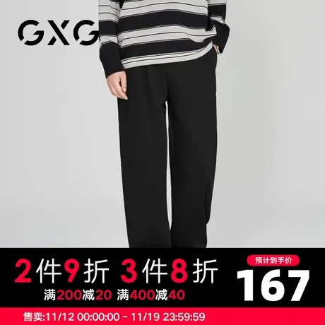 【新品】GXG【时尚抽绳】23秋季新品时尚百搭男款直筒休闲长裤商品大图