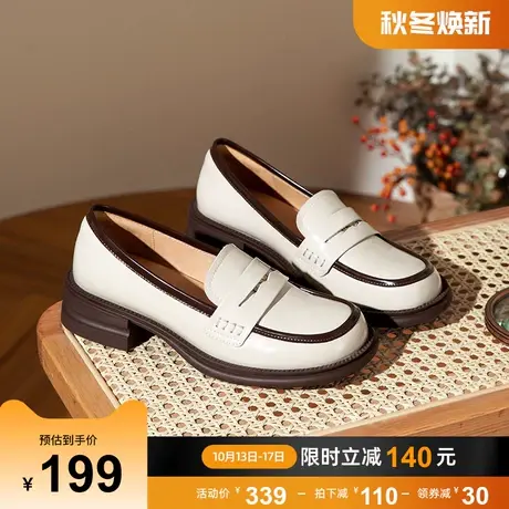 骆驼女鞋2023春季新款真皮英伦风休闲通勤粗跟厚底单鞋女乐福鞋图片