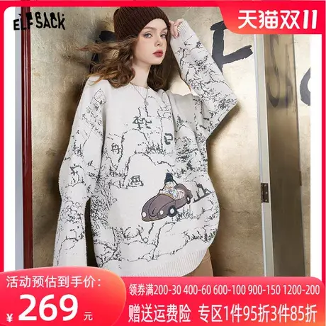 妖精的口袋圆领宽松套头毛衣女2023冬季新款印花设计感长袖上衣商品大图