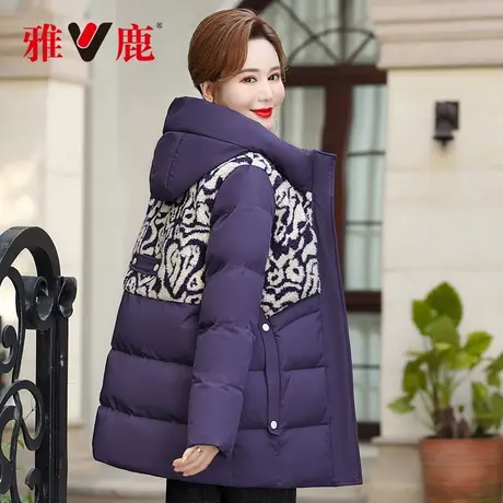 雅鹿中老年妈妈羽绒服女2023年冬季新款连帽中长款保暖冬装外套YM图片