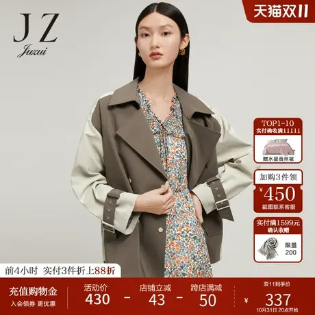 JZ玖姿时尚中长款风衣女装2022秋季新款通勤小众设计感休闲外套商品大图