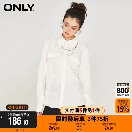 【买5免1】ONLY新款休闲百搭宽松满印花纹长袖衬衫女|123105014商品大图