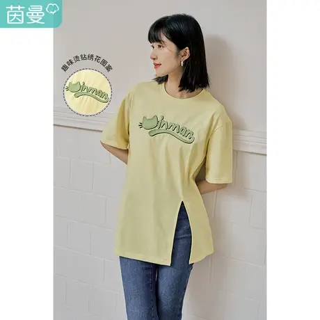 【商场同款】茵曼小心机开衩T恤女2023夏季新款烫钻绣花气质上衣图片