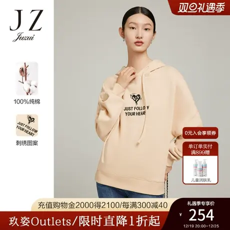 JZ玖姿休闲连帽气质卫衣女装2022冬季新款洋气时尚小众设计感上衣商品大图