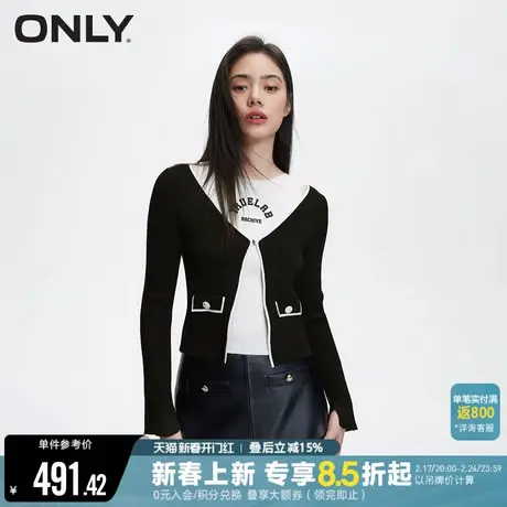 ONLY2024春季新款简约撞色假两件修身短款毛衣针织衫女|124113031图片