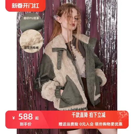妖精的口袋拼接毛绒外套女2022秋冬季新款皮毛一体小个子加厚休闲商品大图