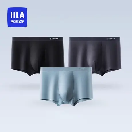 HLA/海澜之家新款男士内裤春夏无痕平角裤四角内裤男商品大图