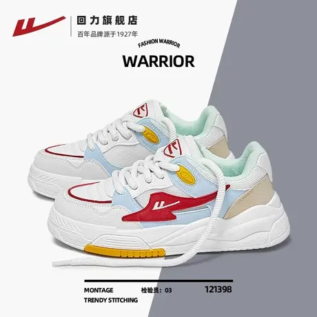 回力女小白鞋春季多巴胺ins潮面包鞋轻便透气厚底休闲运动板鞋子图片