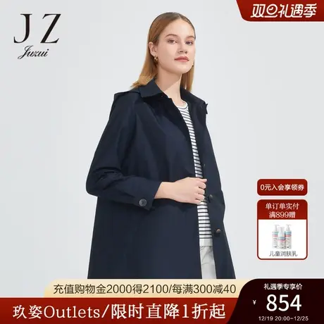 JZ玖姿商场同款外套女2023春季时尚可脱卸帽收腰风衣JWCC41301商品大图