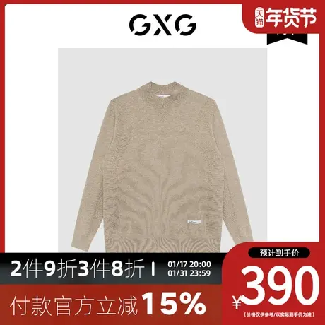 GXG男装[新尚]商场同款极简系列卡其色高领毛衫 冬季新品商品大图