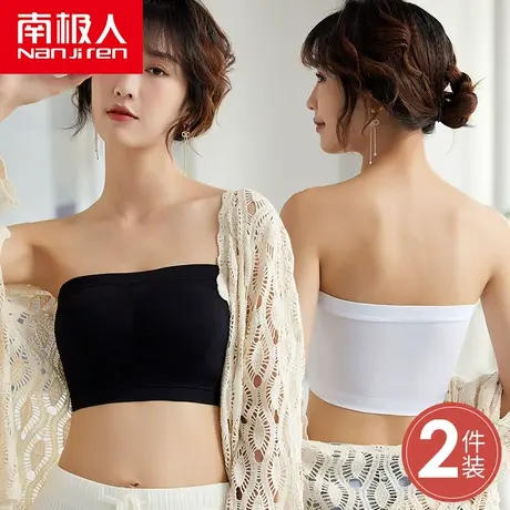 抹胸内衣女防走光裹胸连衣裙打底内搭蕾丝文胸夏季薄款带胸垫白色图片