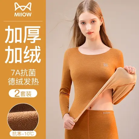 猫人保暖内衣女士加厚加绒德无痕自发热秋衣秋裤圆领打底套装冬季图片