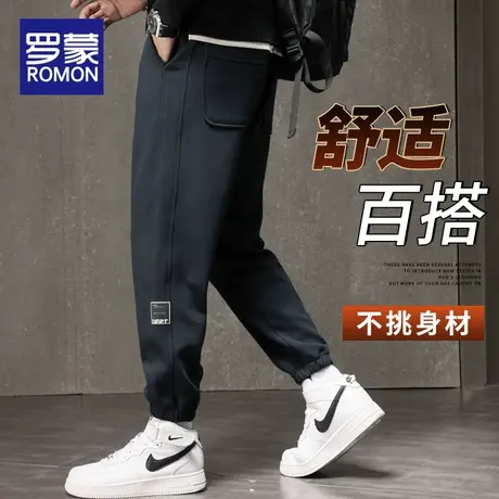 罗蒙裤子男春秋韩版潮流束脚运动裤男士宽松卫裤2023新款休闲长裤图片