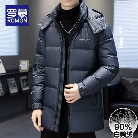 罗蒙中长款羽绒服男商务休闲加厚保暖连帽面包服白鸭绒大码外套男图片
