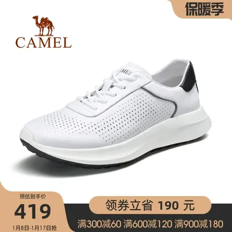 骆驼春季新款干爽透气跑步鞋柔韧真皮轻便缓震休闲时尚运动鞋商品大图