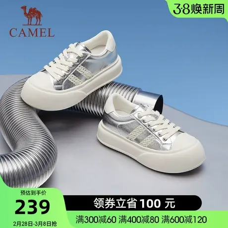 骆驼女鞋2024春季新款可爱拼色百搭小白鞋女厚底增高舒适休闲板鞋商品大图