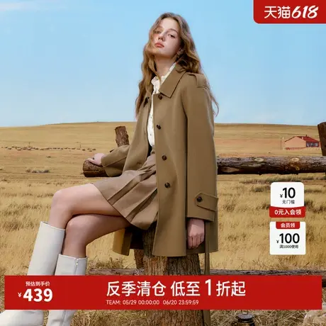 【反季清仓】秋水伊人奥莱全羊毛大衣冬女气质收腰中长双面呢外套图片