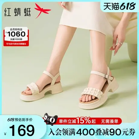 红蜻蜓厚底凉鞋女款2025夏季新款女鞋褶皱粗跟一字带休闲运动凉鞋商品大图