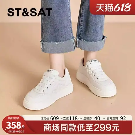 女款百搭板鞋2025春夏新款韩系女士鞋子爆款配裙子真皮休闲小白鞋商品大图