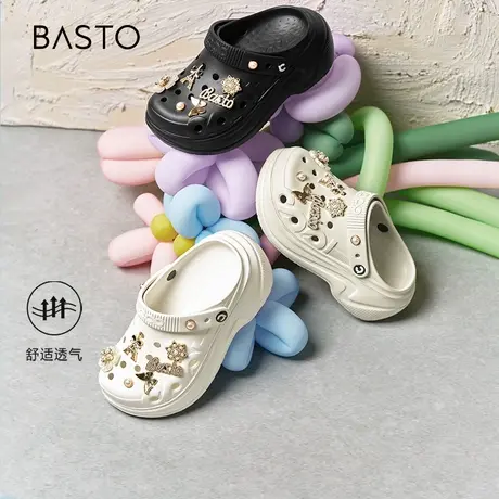 百思图夏季商场新款休闲洞洞鞋厚底增高女运动沙滩凉鞋BQ006BH4商品大图