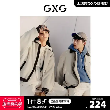GXG奥莱22年男装撞色仿羊羔毛情侣夹克外套保暖舒适宽松 冬季新品商品大图