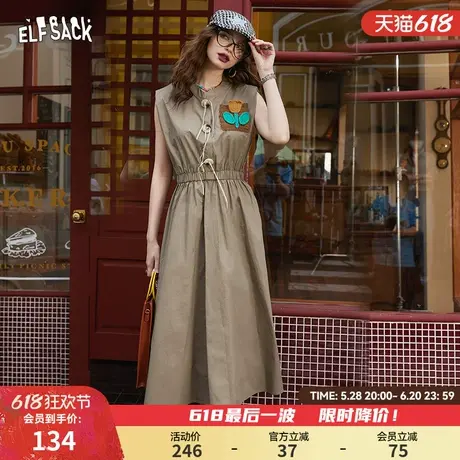 妖精的口袋工装休闲无袖圆领背心连衣裙收腰宽松长款卡其色裙子图片