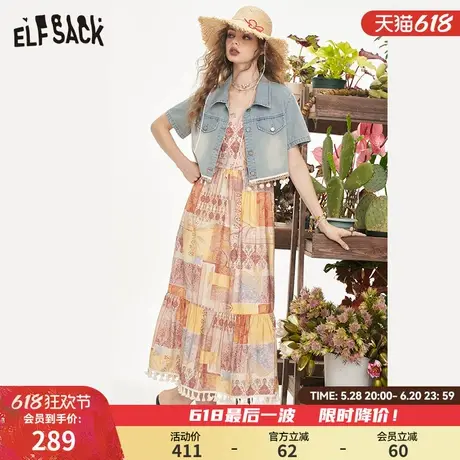 妖精的口袋牛仔外套连衣裙两件套女2025年夏季新款绝美穿搭套装图片