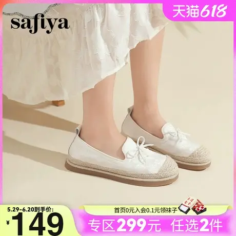 Safiya/索菲娅新中式圆头平底布面一脚蹬懒人浅口蝴蝶结渔夫鞋女图片