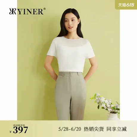 【天丝系列】YINER音儿夏季莱赛尔毛针织衫镂空肌理上衣图片