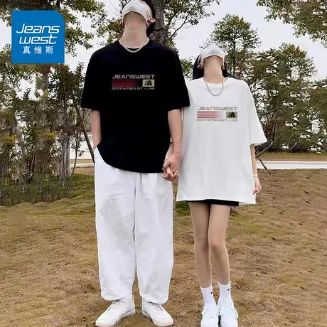 KP真维斯情侣同款短袖T恤夏季新款纯棉宽松百搭休闲印花夏装上衣商品大图