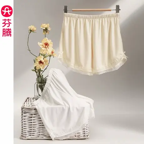 芬腾女士安全裤夏季冰丝薄款透气保险内裤蕾丝边防走光打底平角裤图片