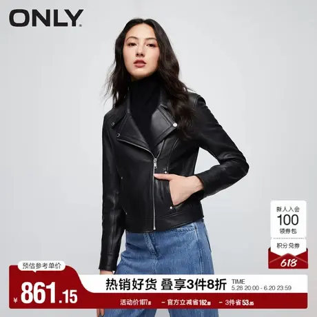 ONLY奥莱时尚百搭短款翻领长袖夹克皮衣女图片