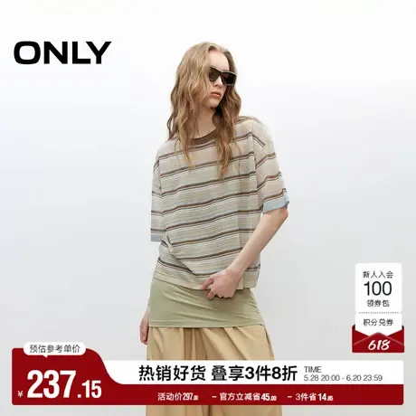 ONLY2025夏季新款复古条纹显瘦落肩短袖圆领宽松薄款针织衫女图片