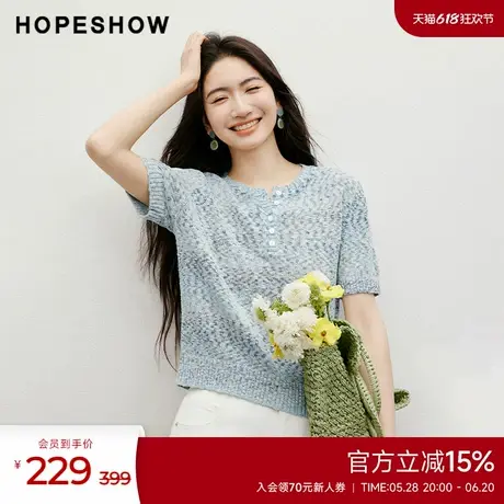 红袖2025夏季新款女装渐变肌理感直身罗纹圆领套头针织衫商品大图