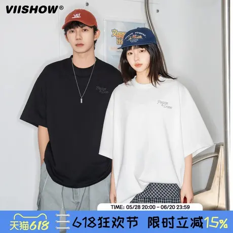 VIISHOW仿珍珠美式重磅短袖t恤男2025年夏季情侣运动宽松上衣体恤商品大图