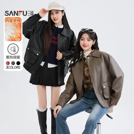 三福厚外套女2025新款春季韩系立体口袋夹棉皮衣宽松黑色夹克女装商品大图