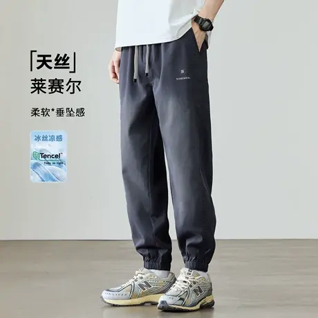 天丝莱赛尔凉感休闲裤男士2025夏季新款宽松大码渐变束脚运动裤子商品大图