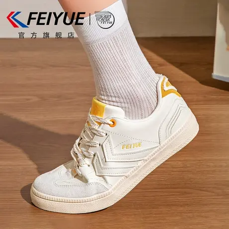 feiyue/飞跃女鞋小白鞋女2025春夏季新款百搭透气休闲德训鞋厚底商品大图