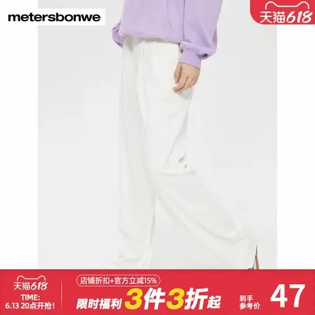 美特斯邦威休闲裤女春季新款黑色显瘦阔腿裤直筒高腰西装长裤裤子商品大图
