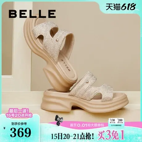 百丽女鞋子新款运动一字拖夏季新款厚底沙滩拖鞋女外穿B5W1DBT4商品大图
