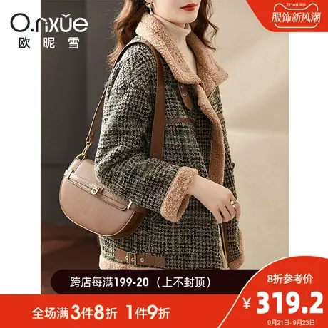 欧昵雪2023冬季新款时尚高领加厚小香风短外套女宽松皮毛一体上衣图片