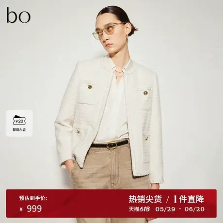 【羊毛】播商场同款黑标系列24秋新小香风圆领短外套女BDR3WD2101图片