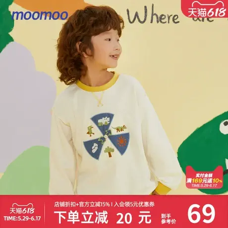 美特斯邦威童装男童乐享童真大转盘卫衣春款儿童宽松休闲舒适上衣商品大图