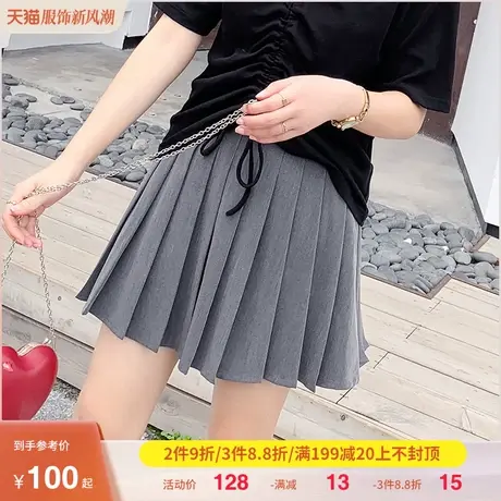 绮娑2023秋装新款大码女装半身裙胖mm显瘦百褶裙高腰a字裙防走光图片