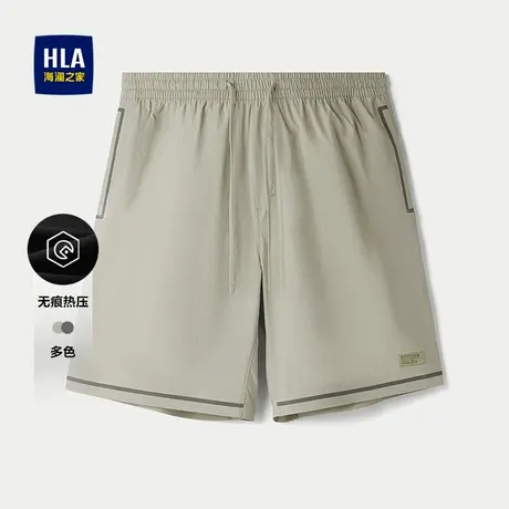 HLA/海澜之家无痕热压系带休闲中裤25春夏新撞色运动五分短裤子男商品大图