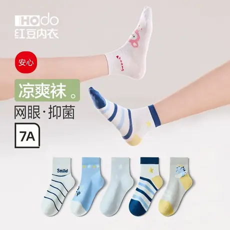 儿童袜子春夏薄款男女童纯棉网眼中筒袜男宝宝中大童男孩女孩棉袜商品大图