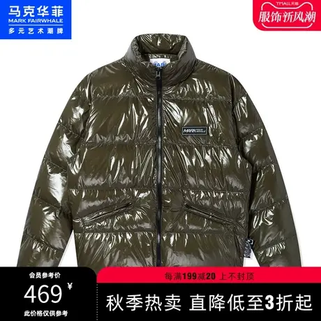 马克华菲x魔鬼猫联名立领潮流亮面羽绒服男短款22秋冬新款保暖图片