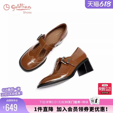 金利来女鞋2024秋冬新款时尚布洛克皮鞋复古雕花圆头英伦玛丽珍鞋商品大图