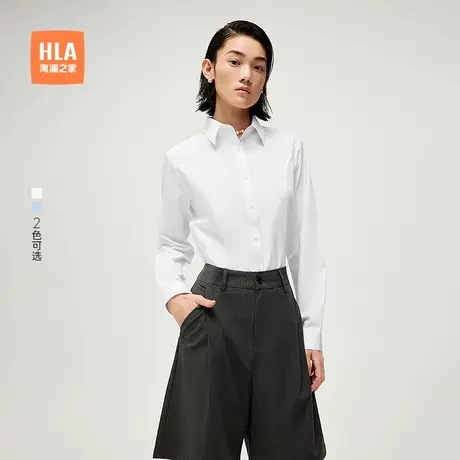 HLA/海澜之家长袖女士正装白衬衫25春夏新款通勤修身微弹翻领衬衣商品大图