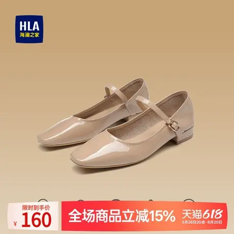 HLA/海澜之家低跟仙女鞋温柔单鞋女2024新款夏秋女鞋配裙子平底鞋商品大图